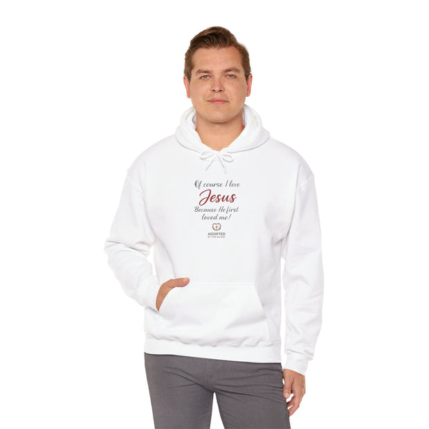 Loved First Unisex Heavy Blend™ Hooded Sweatshirt