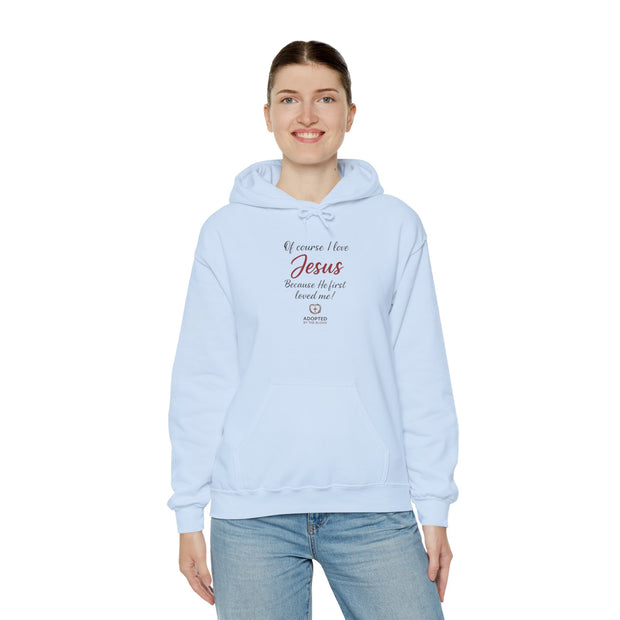 Loved First Unisex Heavy Blend™ Hooded Sweatshirt